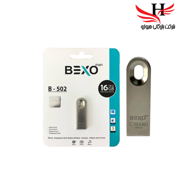 تصویر فلش مموری بکسو با ظرفیت 16 گیگ مدلB-502